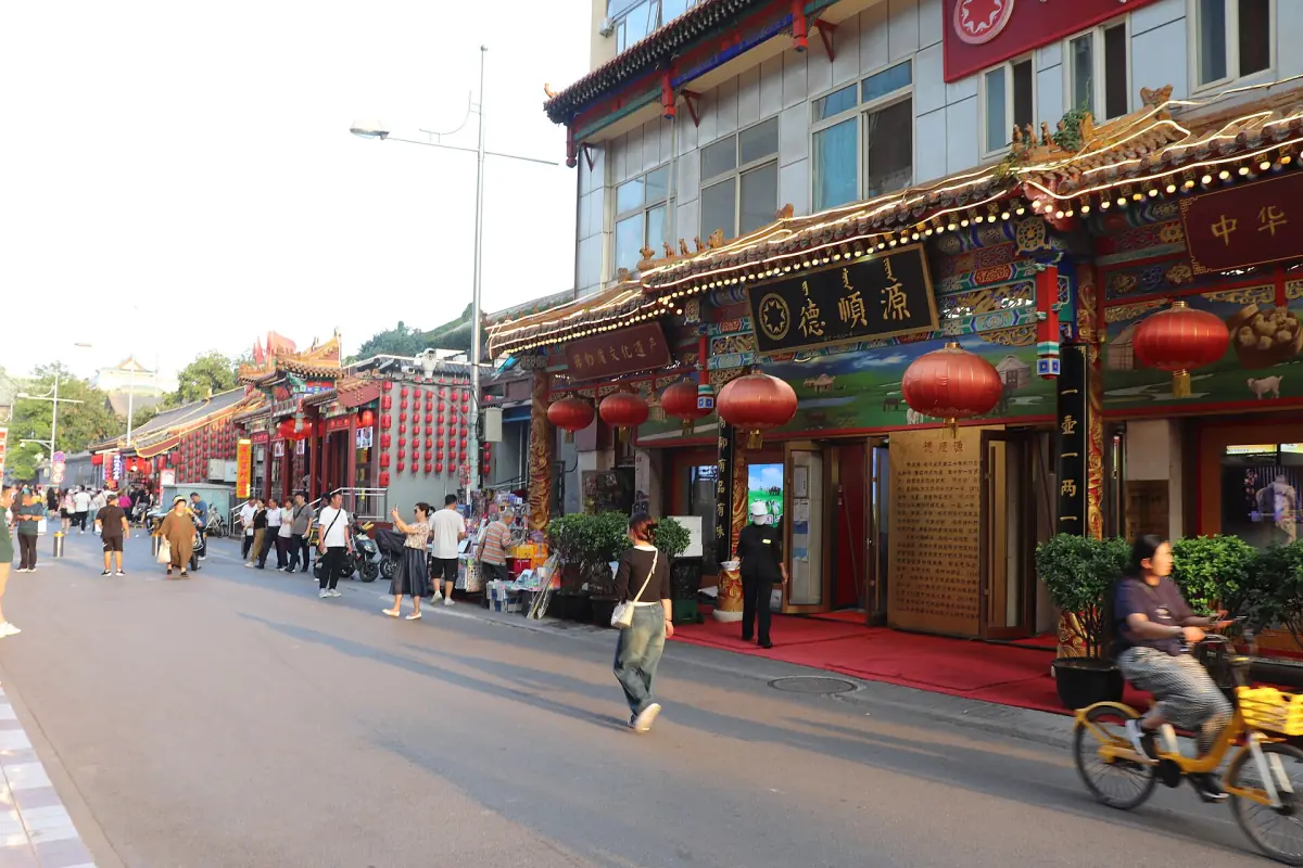 A lane in one of Beijing's hutong neighbourhoods