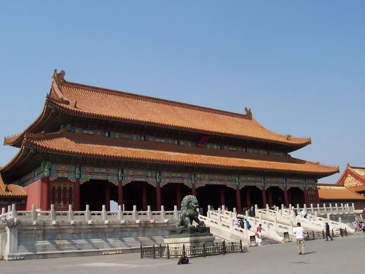 The Hall of Supreme Harmony on its marble terrace