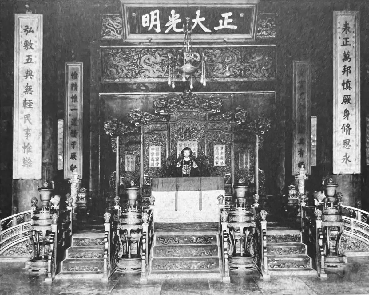Historic photograph of Puyi in the Forbidden City